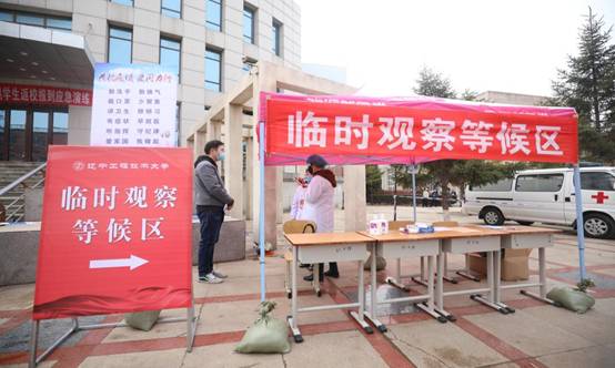 http://news.lntu.edu.cn/__local/8/3D/BD/40397496A29B991F246F5AE91EB_8BD5C3FB_1C757.jpg