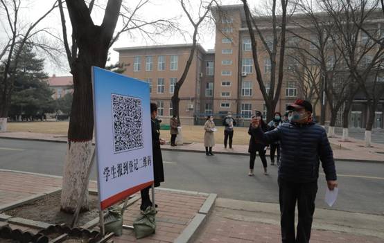 http://news.lntu.edu.cn/__local/B/4C/C0/032051E43BC14AC63892ED959AA_64C01105_1CDD0.jpg